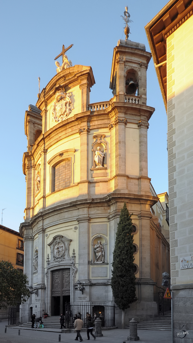 Die Ppstliche Basilika St. Michael ist eine barocke rmisch-katholische Kirche in Madrid. Seit 1930 wurde ihr der besonderer Ehrentitel Basilica Minor verliehen. Einen Titel, den der Papst einem bedeutenden Kirchengebude verleiht. (Dezember 2010)
