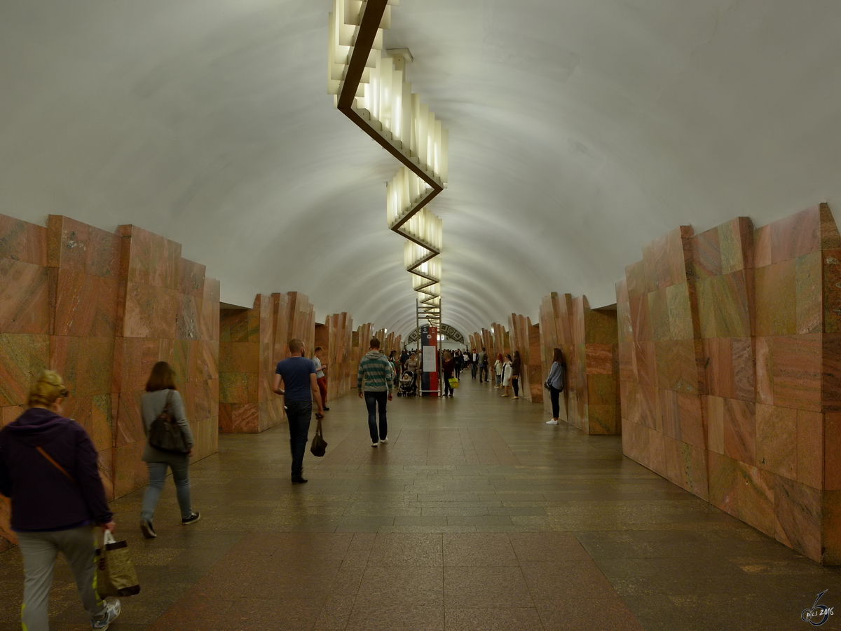 Die Station Barrikadnaja der Moskauer Metro. (Mai 2016)