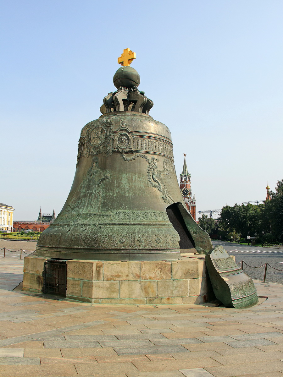 Die Zarenglocke  ist eine historische Glocke, die im Moskauer Kreml ausgestellt ist und am 10. September 2017 gesehen wurde.