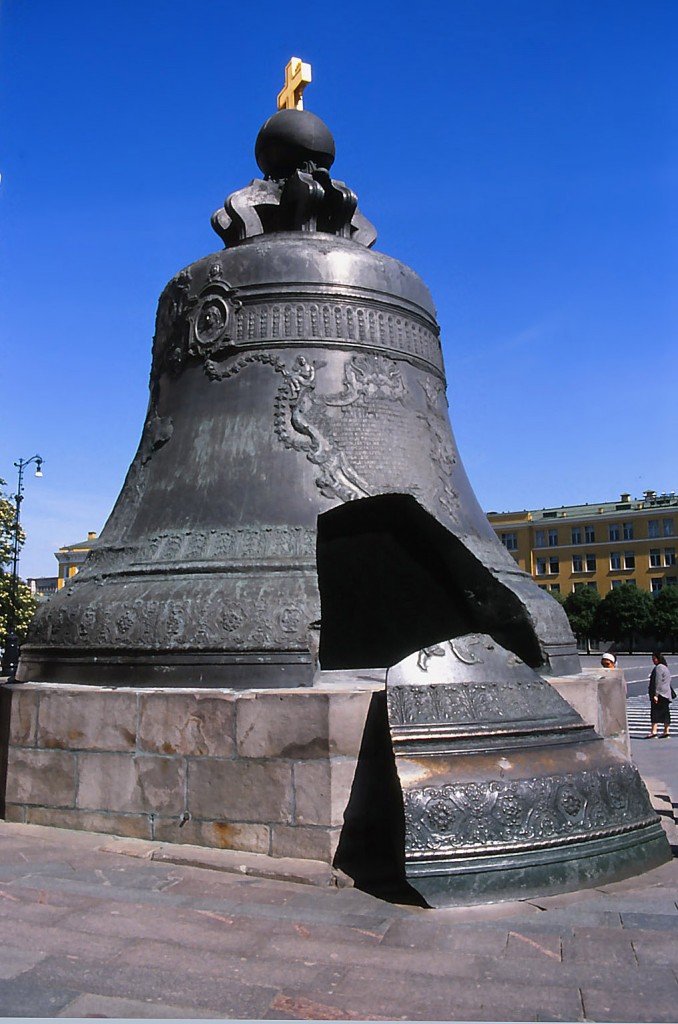 Die Zarenglocke im Moskauer Kreml. Aufnahme: Juni 1989 (Bild vom Dia).