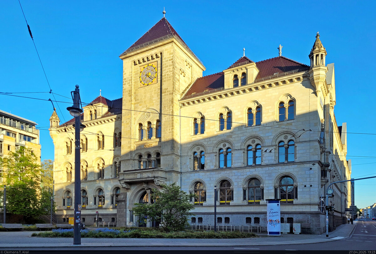 Ehemalige Oberpostdirektion am Juliot-Curie-Platz in Halle (Saale), entstanden Mitte des 19. Jahrhunderts. Hier befindet sich auch noch eine Postbank-Filiale.

🕓 27.4.2025 | 19:23 Uhr