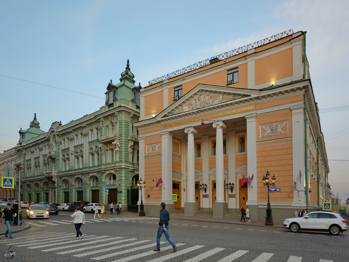 Ein abendlicher Spaziergang durch die Straen der russischen Hauptstadt Moskau. (Mai 2016)