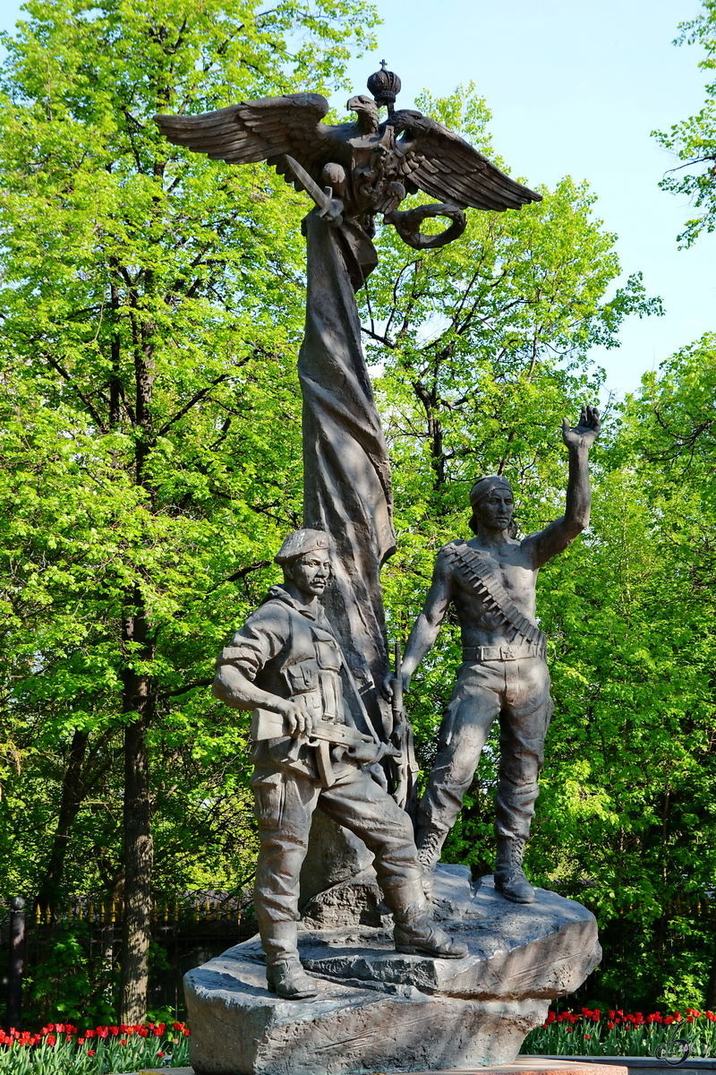 Ein Denkmal fr die Luftlandetruppen in der Nhe des Zentralmuseums der russischen Streitkrfte in Moskau. (Mai 2016)