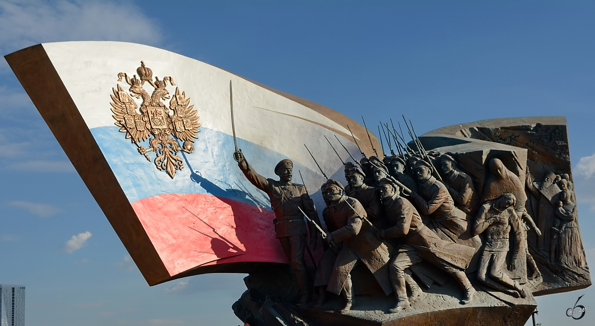 Ein Denkmal im Siegespark von Moskau befindet. (Mai 2016)