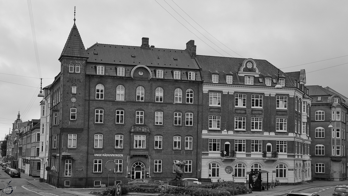 Ein Gebude der Kommunalverwaltung in Aalborg. (Juni 2018)