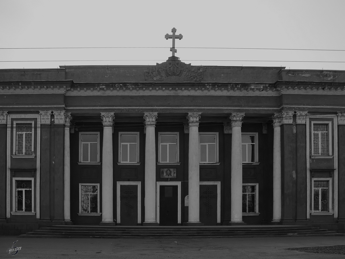 Ein Kirchengebude Anfang April 2016 in Kryvyi Rih.