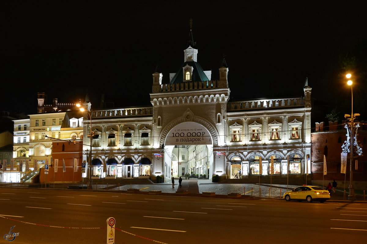 Ein Luxus-Einkaufszentrum im Moskauer Stadtteil Lubjanka. (Mai 2016)