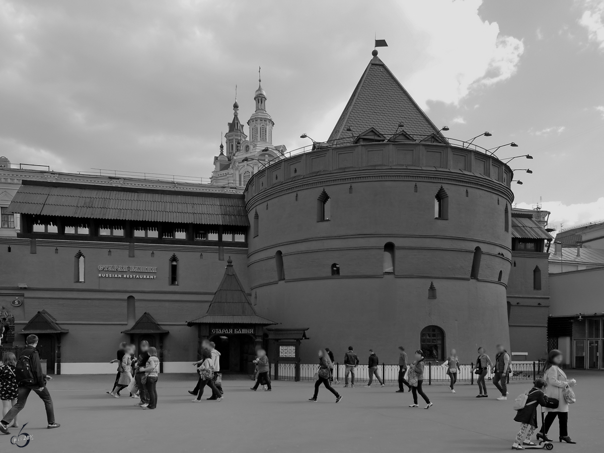 
Ein Restaurant in den Mauern des Moskauer Kreml´s. (Mai 2016)