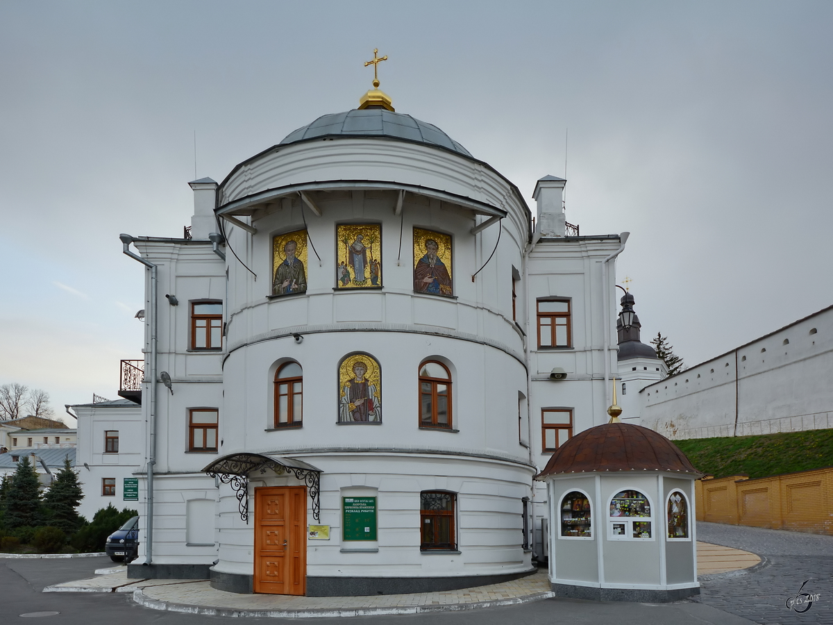 Eine orthodoxe Kirche in der Ukrainischen Hauptstadt Kiew. (April 2016)
