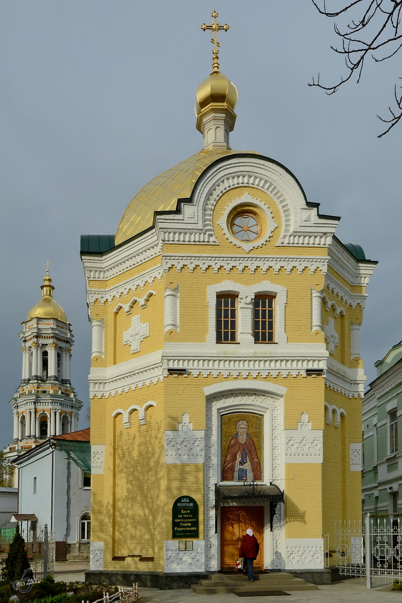 Eine der vielen Kirchen im Hhlenklosterkomplex von Kiew. (April 2016)