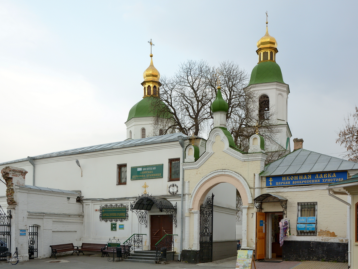 Eine der vielen Kirchen im Hhlenklosterkomplex von Kiew. (April 2016)