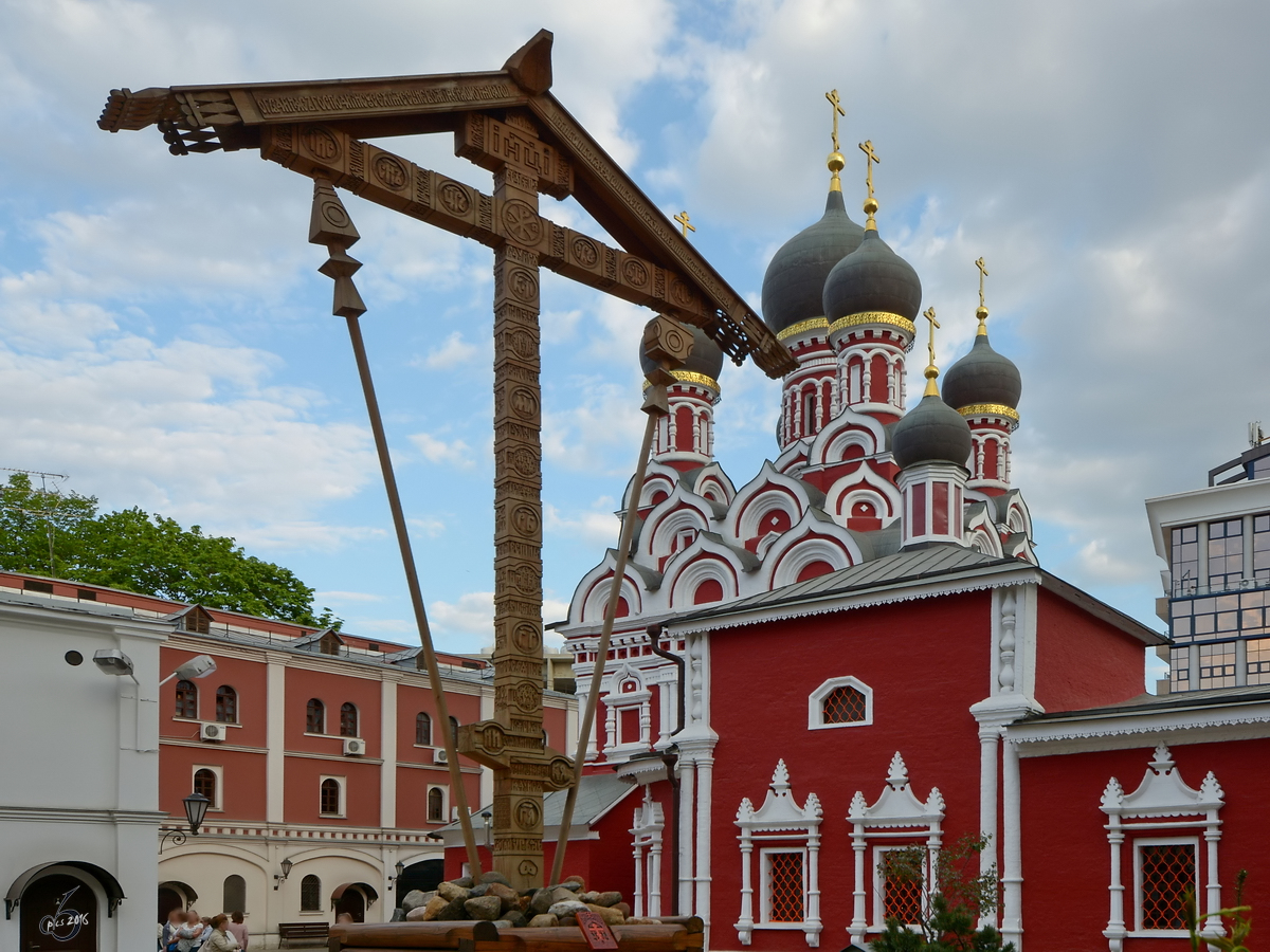 Eine der vielen Kirchen in der russischen Hauptstadt Moskau. (Mai 2016)