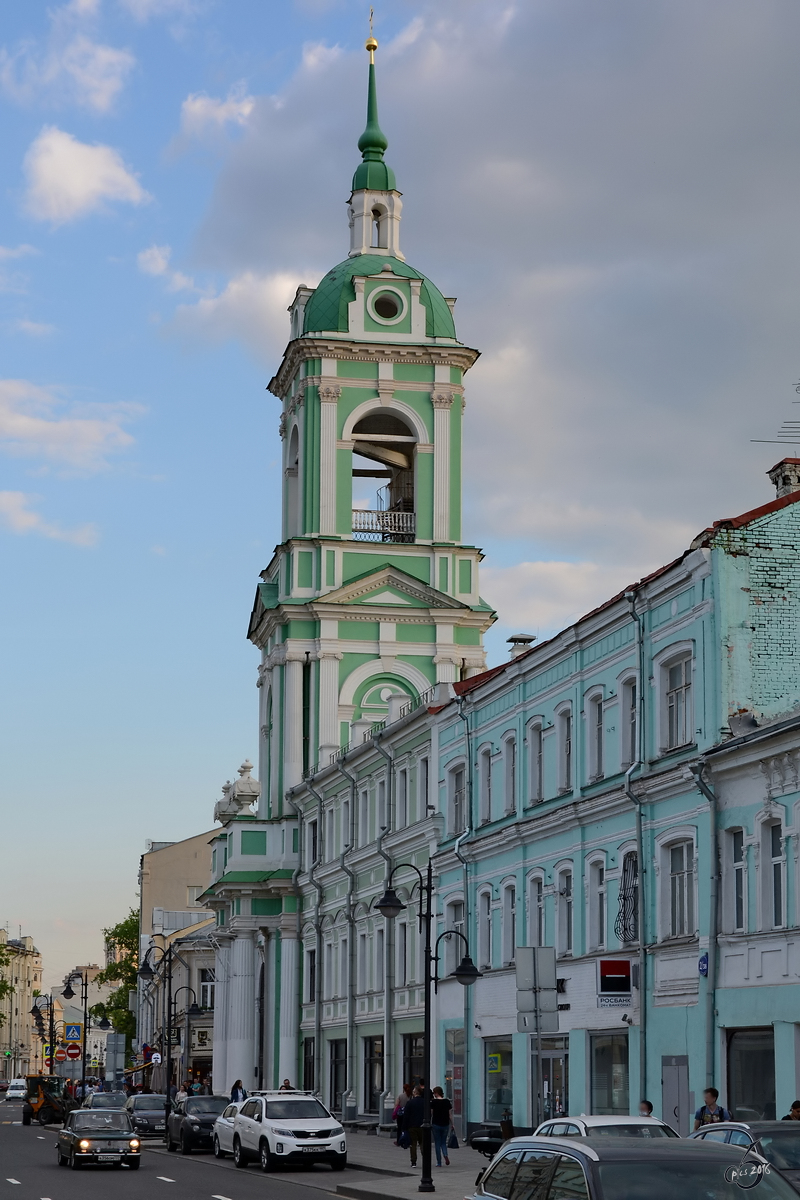 Eine der vielen Kirchen in der russischen Hauptstadt Moskau. (Mai 2016)