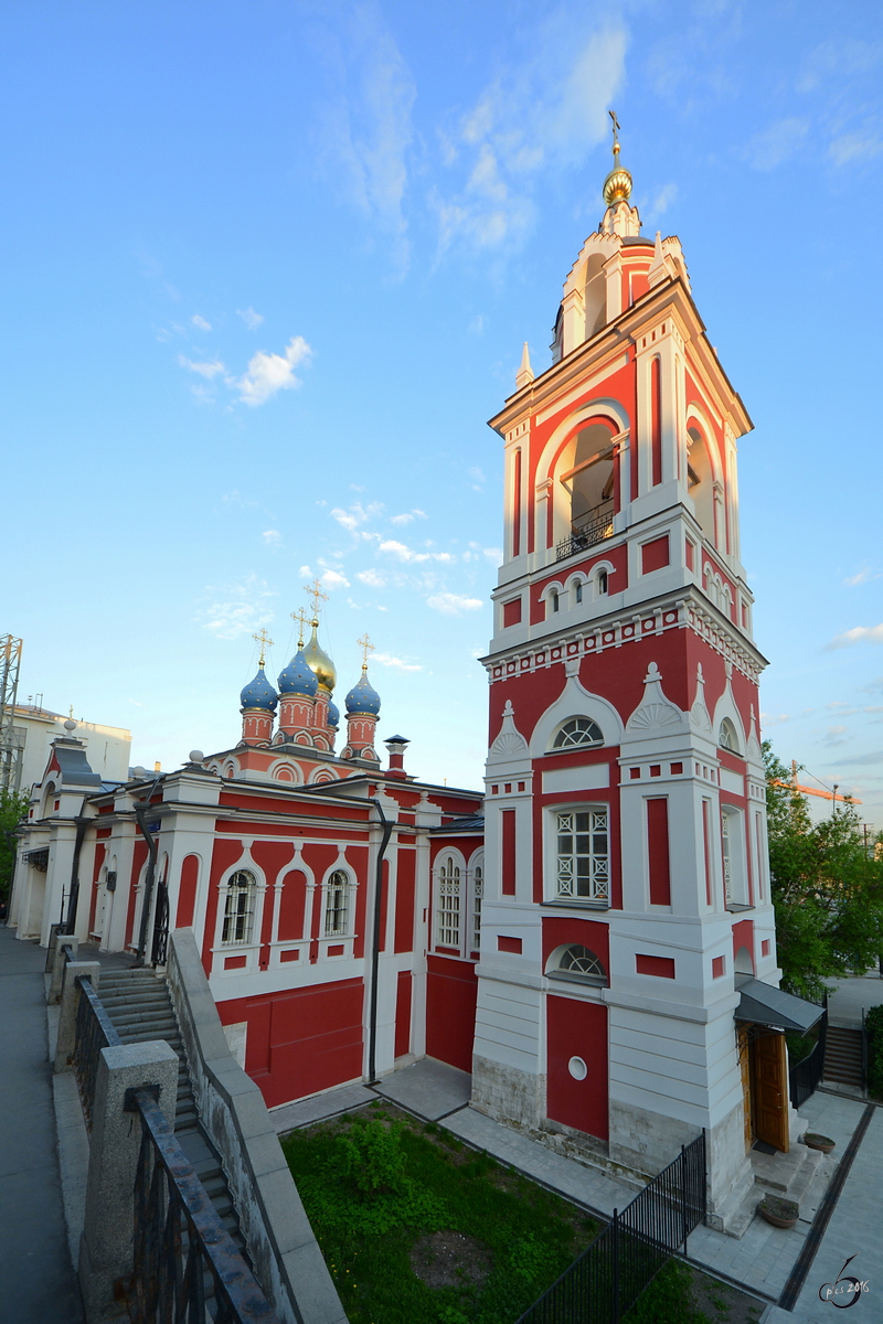 Eine der vielen Kirchen in der russischen Hauptstadt Moskau. (Mai 2016)