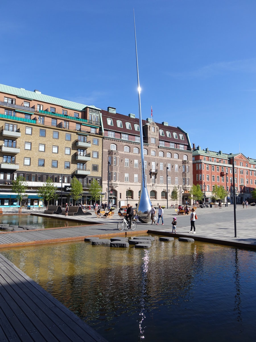 Eskilstuna, Brunnen Ehre und Freude der Arbeit von Ivar Johnson am Fristadstorg (14.06.2016)