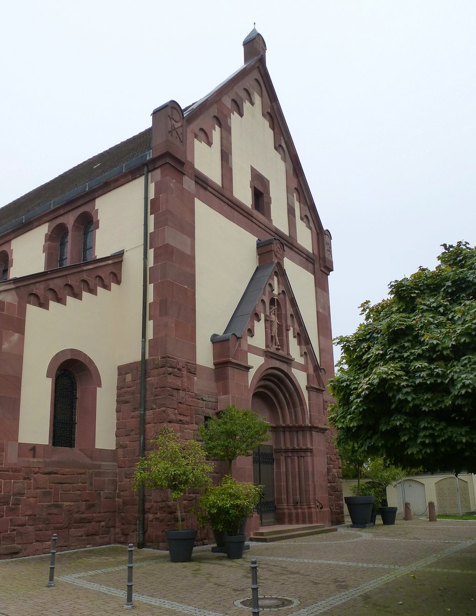 Forchheim, Kirche St.Johannes Baptista, Eingangsportal am Westgiebel des Langhauses, Sept.2017