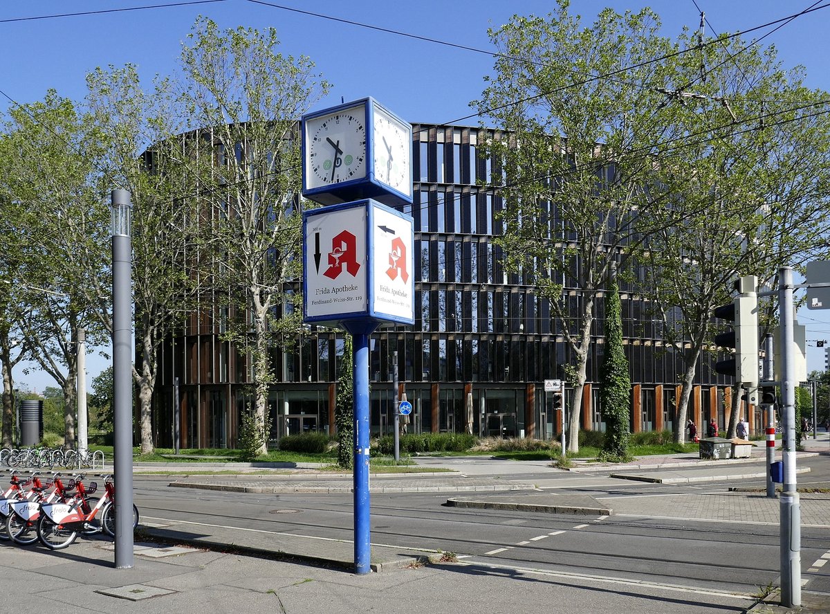 Freiburg, der Neubau des Rathauses im Stadtteil Sthlinger, Aug.2018