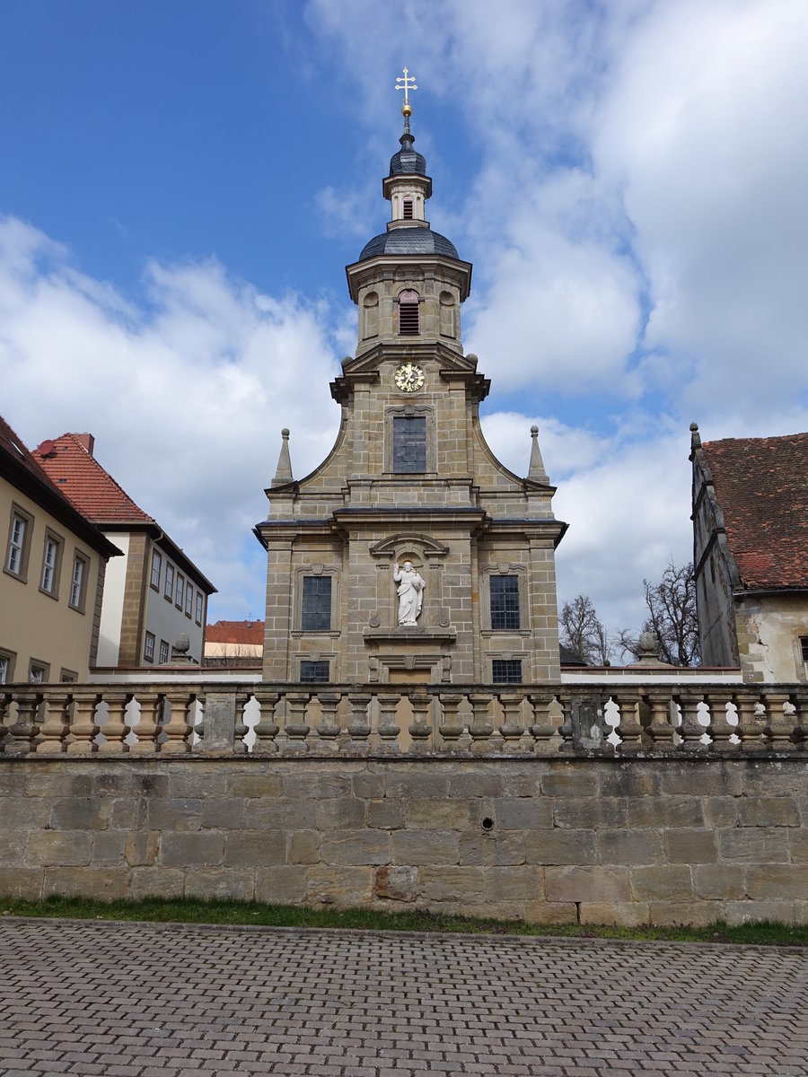 Gereuth, Schlosskirche St. Philippus, erbaut von 1713 bis 1717 durch Josef Greissing, Saalbau mit eingezogenem Chor (24.03.2016)