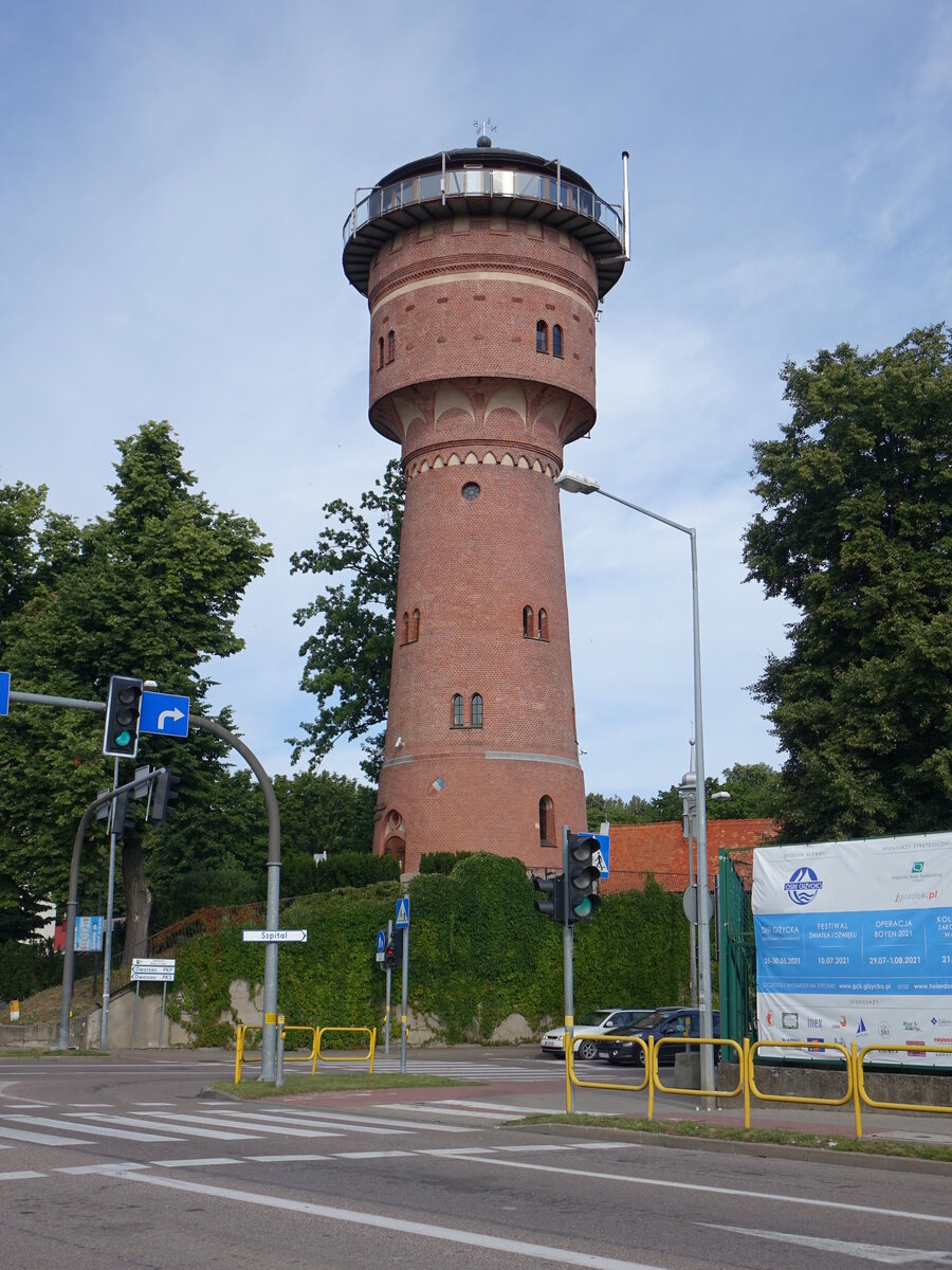 Gizycko / Lötzen, Wasserturm in der Warzawska Straße (04.08.2021)
