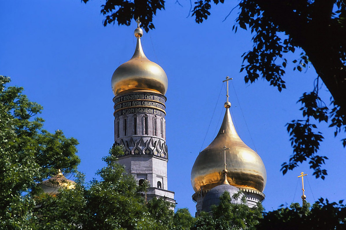 Glockenturm Iwan der Groe im Moskauer Kreml. Aufnahme: Juni 1989 (Bild vom Dia).