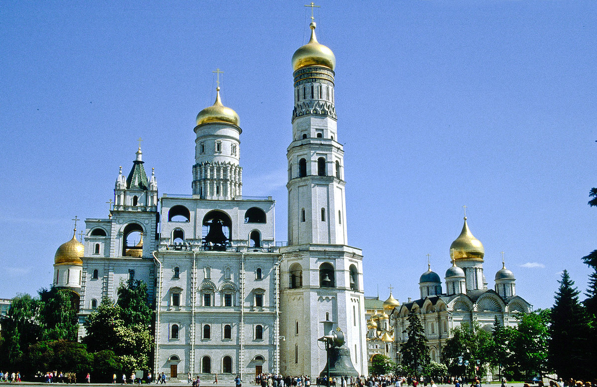Glockenturm Iwan der Große im Moskauer Kreml. Bild vom Dia. Aufnahme: Juni 1989.