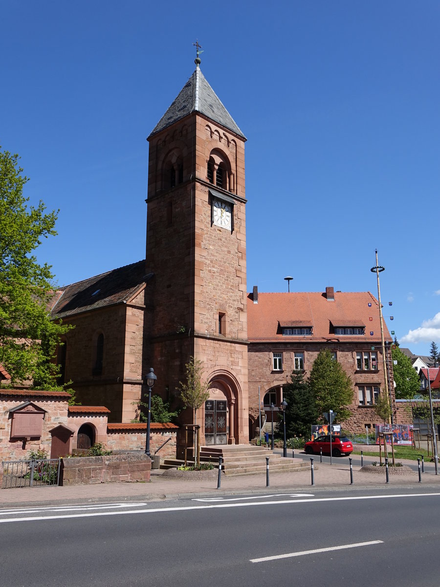 Haibach, St. Nikolaus Kirche (04.05.2016)