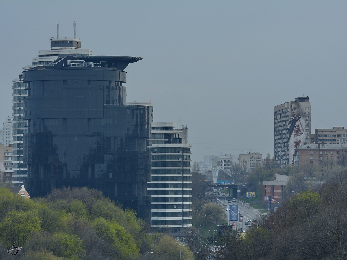 Hochhaus Modern und Sozialismus im April 2016 in Kiew.