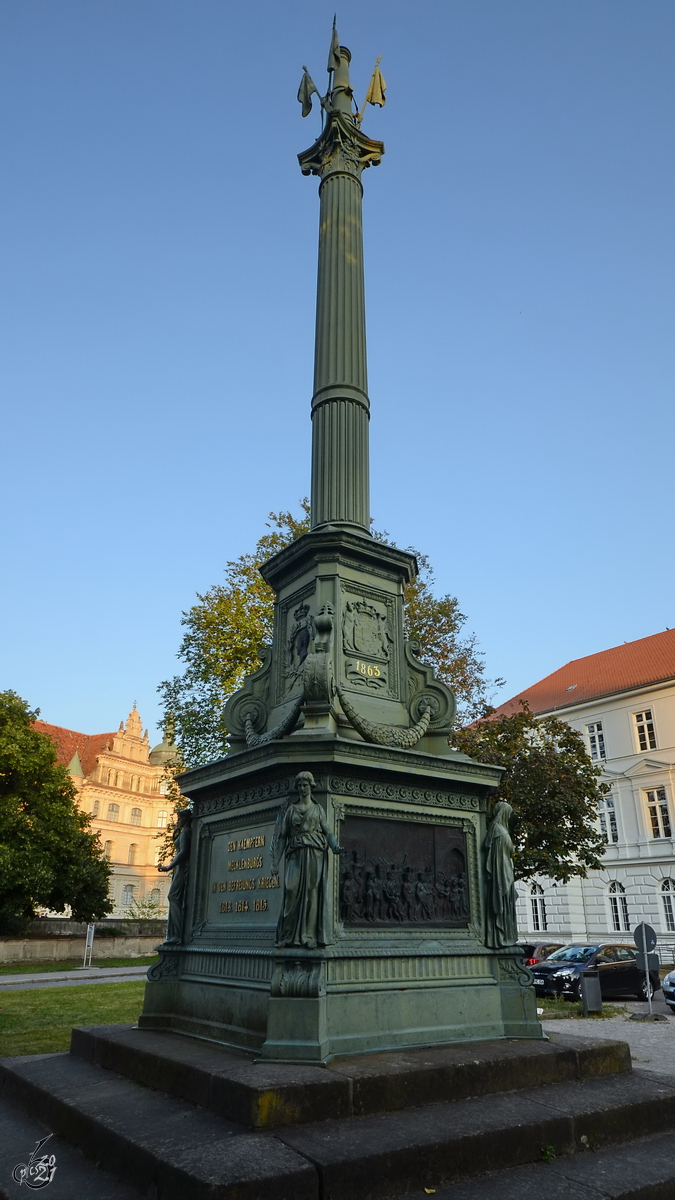 Im Bild das Denkmal fr die Befreiungskrieger 1813–1815, welche im Zeitraum 1863–1865 errichtet wurde. (Gstrow, August 2013)