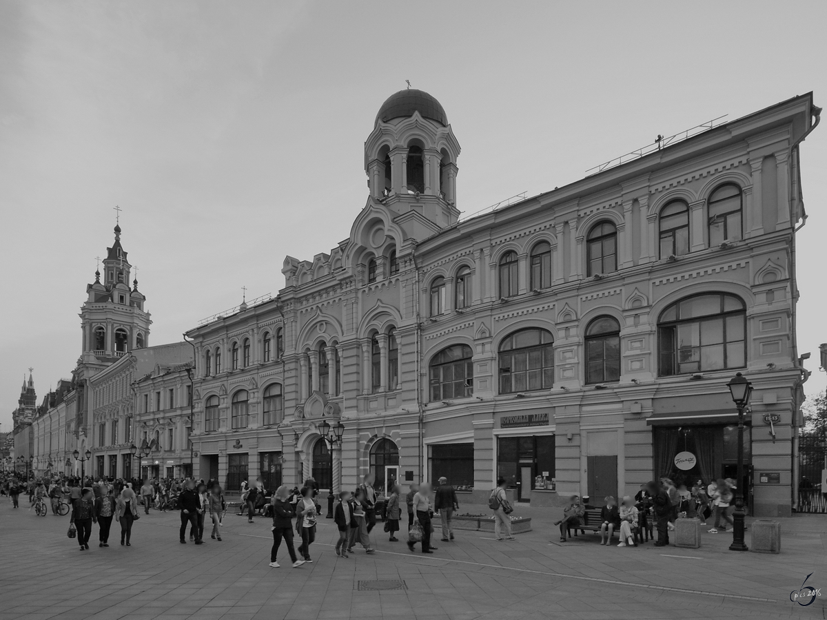 Impressionen aus Moskau. (Mai 2016)