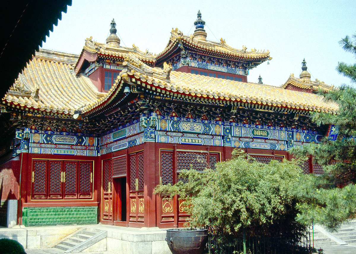 Kleine Halle in der Verbotenen Stadt von Peking. Bild vom Dia. Aufnahme: Mai 1989.