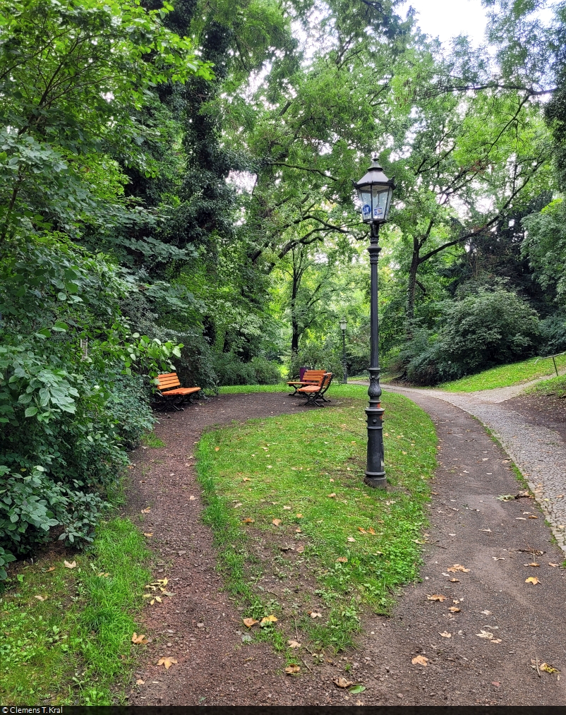 Lauschige Ecke mit drei nagelneuen Bnken auf dem Promenadenring in Aschersleben, sdlich des Stumpfen Turms.

🕓 16.8.2023 | 11:42 Uhr