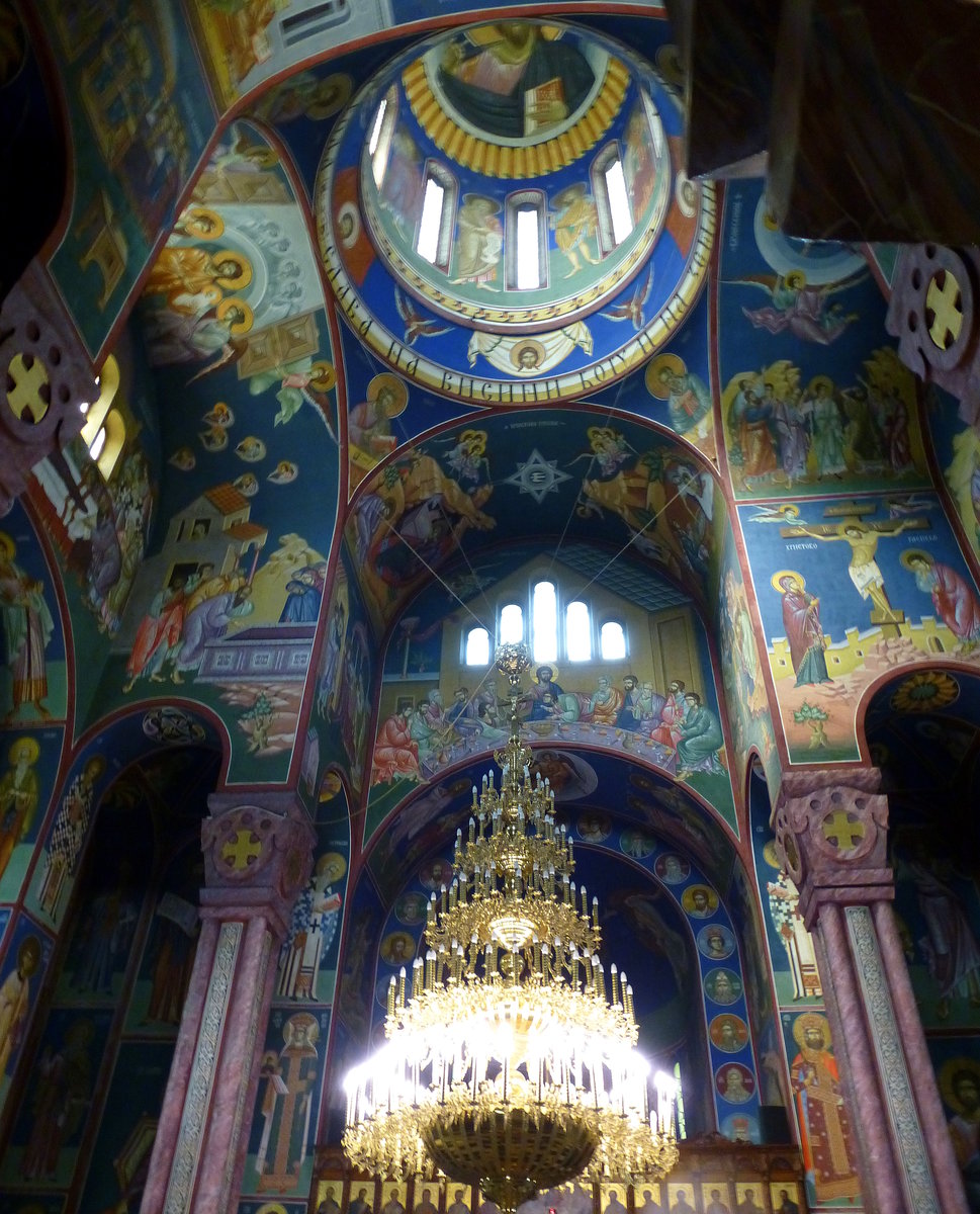 Ljubljana, Blick zur Kuppel in der Serbisch-orthodoxen Kirche, Juni 2016