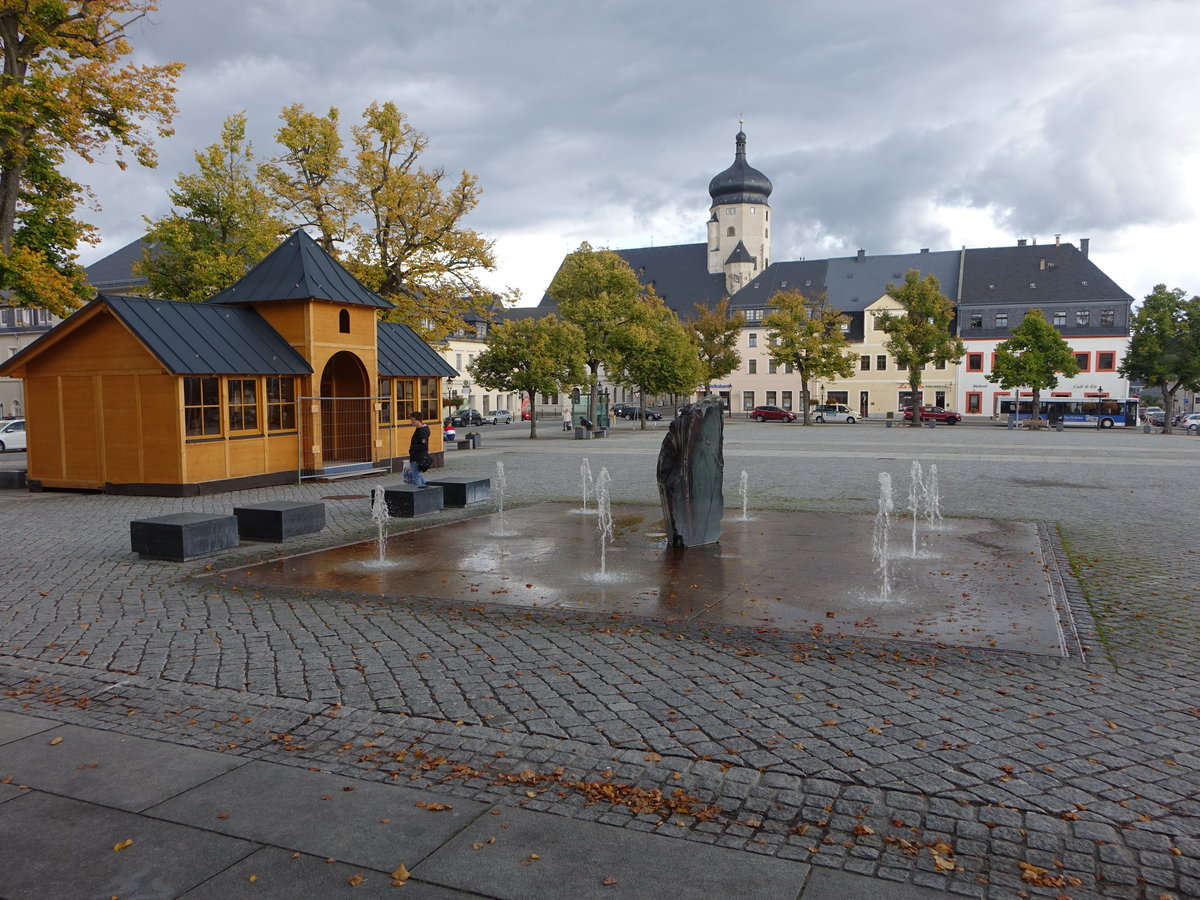 Marienberg, Serpentinsteinbrunnen am Marktplatz (26.09.2019)