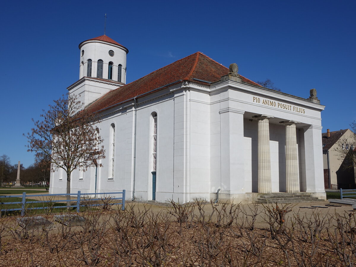 Neuhardenberg, Schlosskirche, erbaut von 1802 bis 1809 durch Karl Friedrich Schinkel (08.04.2026)