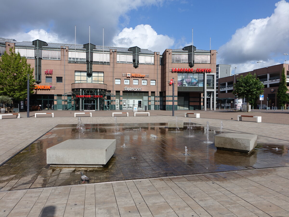 Neunkirchen, Brunnen am Stummplatz (16.07.2023)