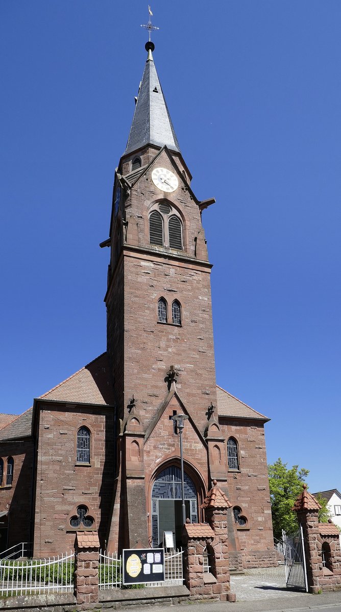 Nonnenweier, evangelische Kirche, Turm mit Eingangsportal, April 2020