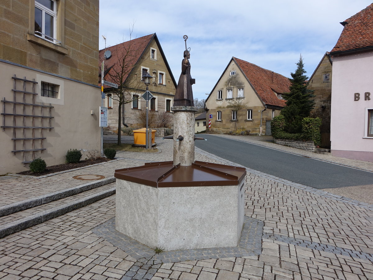 Oberscheinfeld, Gallusbrunnen am Kirchplatz (11.03.2018)