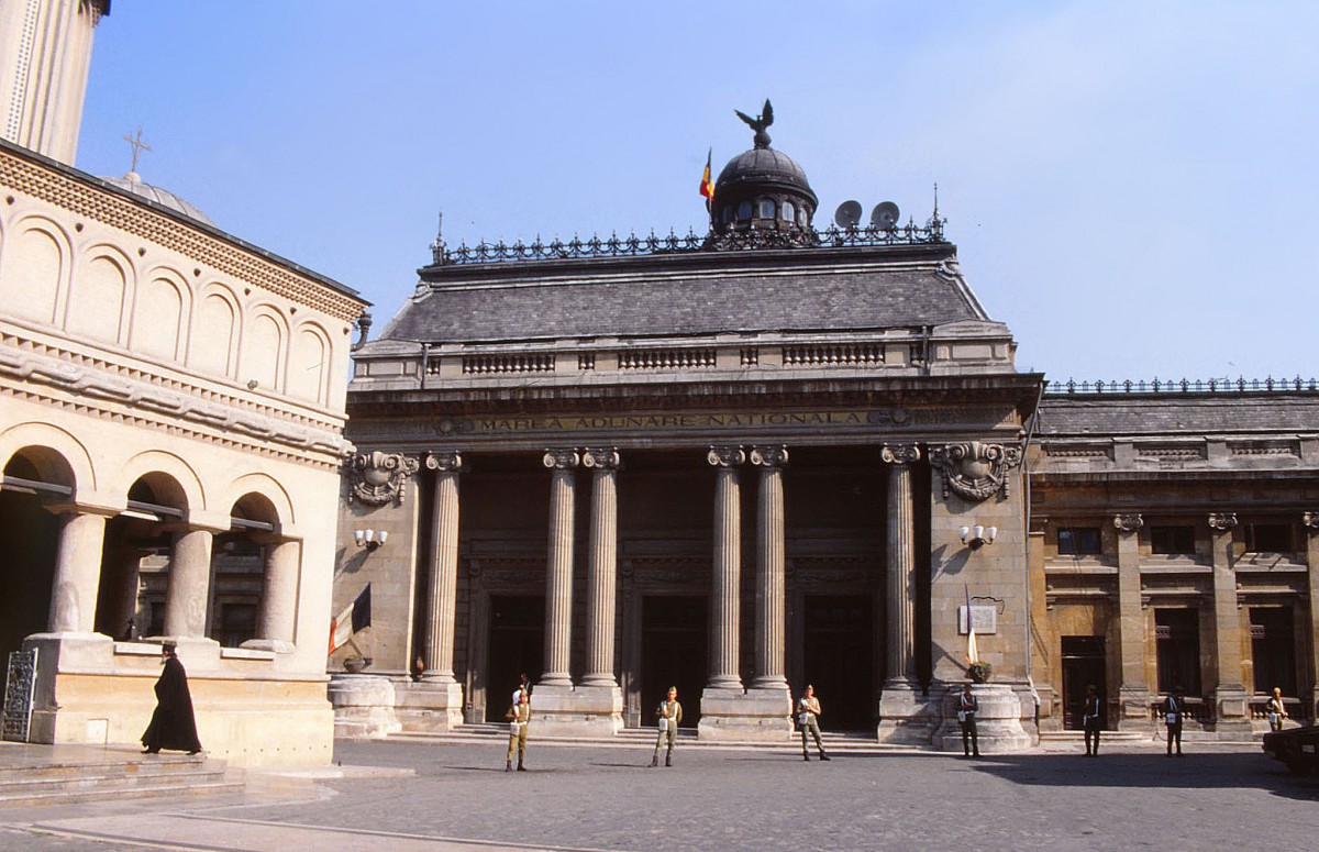 Patriarchenpalast Bukarest. Aufnahme: Juni 1990 (Eingescanntes Dia).