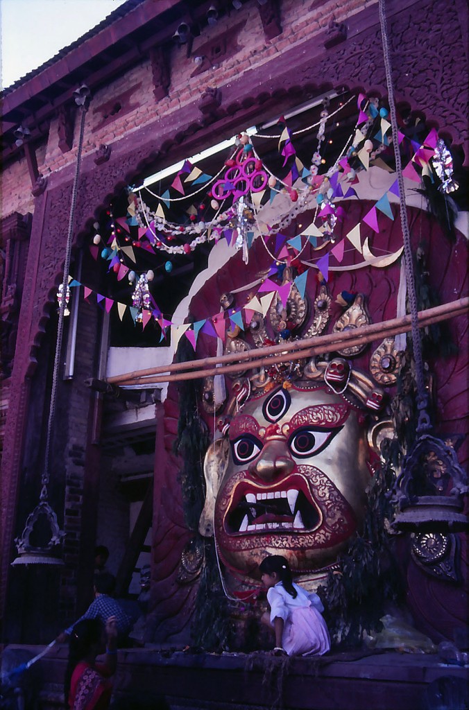 Seto Bhairab in Kathmandu. Aufnahme: September 1988 (Bild vom Dia).