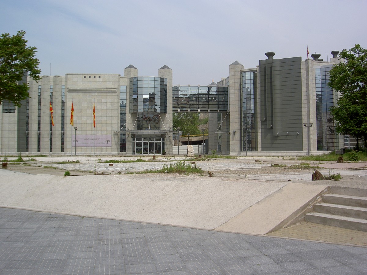Skopje, Neues Holocaust Museum (08.05.2014)