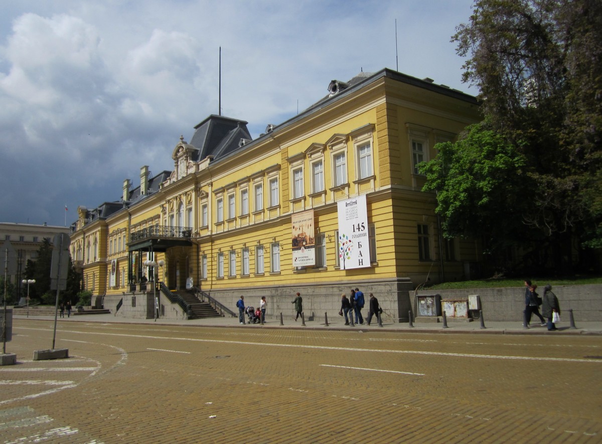 Sofia, National Art Gallery (01.05.2014)