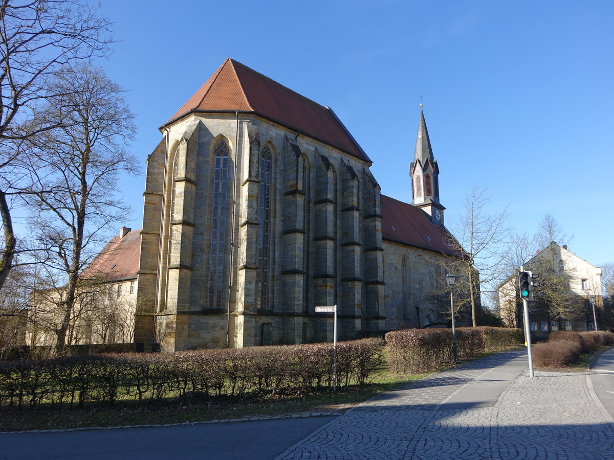 Sonnefeld, ehem. Zisterzienserinnenklosterkirche, Hochgotisches Altarhaus des 14. Jahrhunderts, 1856 neugotisch umgestaltet (07.04.2018)
