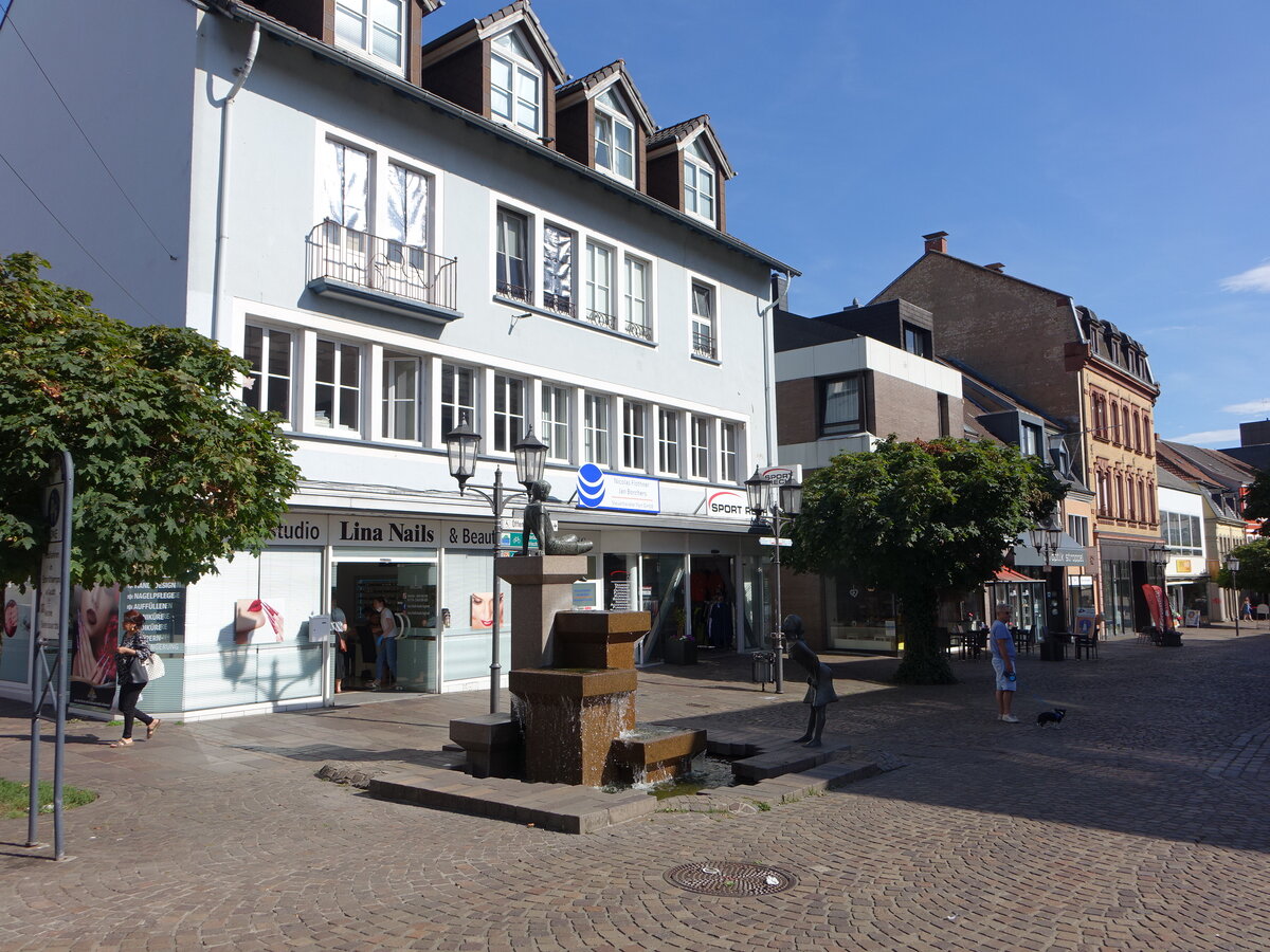 St. Ingbert, Brunnen in der Kaiserstrae (14.07.2023)