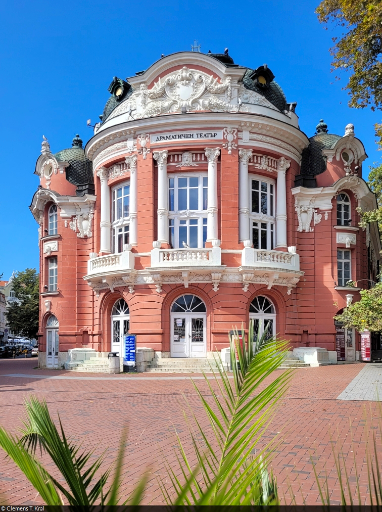 Staatsoper Warna / Държавна опера Варна (BG).

🕓 23.9.2024 | 12:36 Uhr