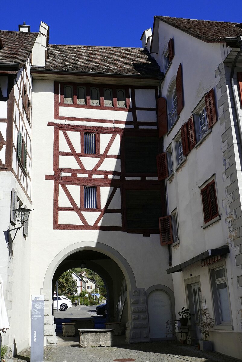 Stein am Rhein, der Obertorturm von 1363, Teil der ehemalogen Stadtbefestigung, Sept.2026