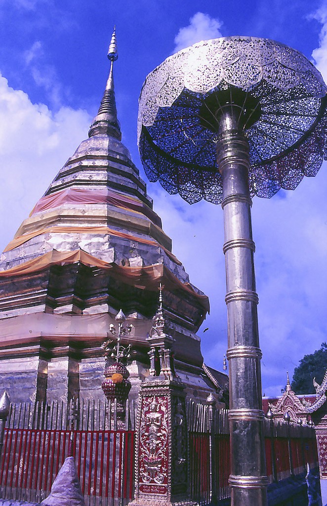 Wat Phrathat Doi Suthep in Chiang Rai. Aufnahme: Februar 1989 (Bild vom Dia).