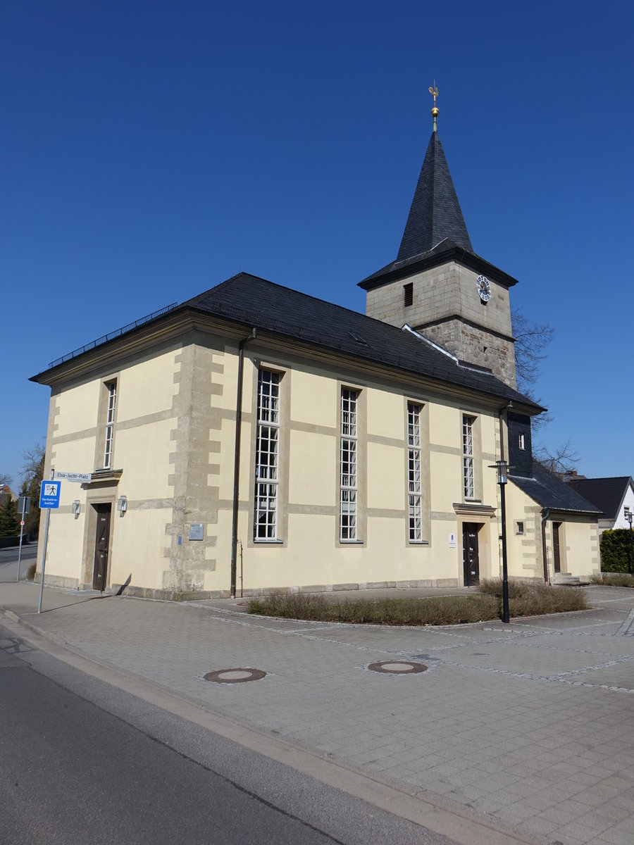 Weidach, Ev. Christuskirche, erbaut 1971, Kirchturm von 1980 (08.04.2018)