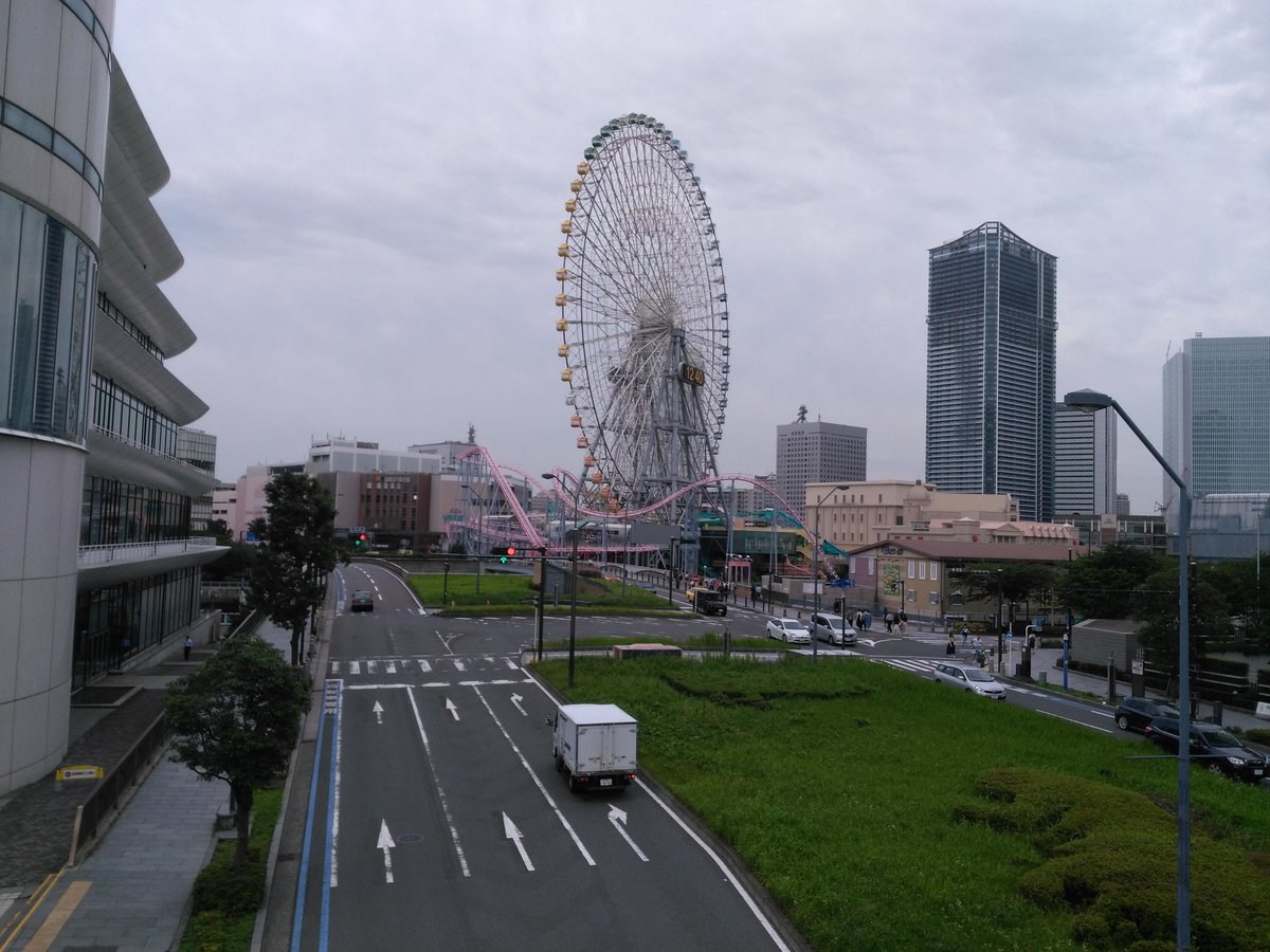 Yokohama. Riesenrad Cosmo Clock 21 in Yokohama. Aufgenommen am 05.07.2019.