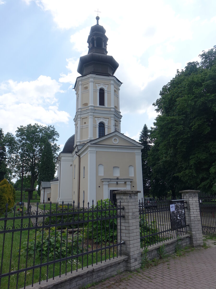 Zamosc, Redemporistenkirche St. Nikolaus, erbaut von 1618 bis 1631 durch Jan Jaroszewicz (16.06.2021)
