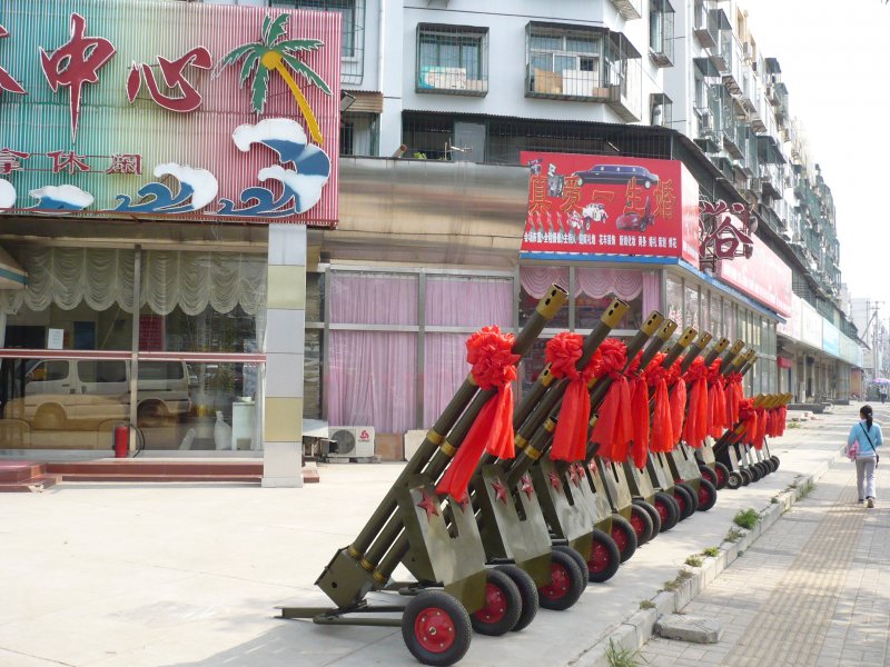 Geschmckte Kanonen zu einem Feiertag in Peking, 2007